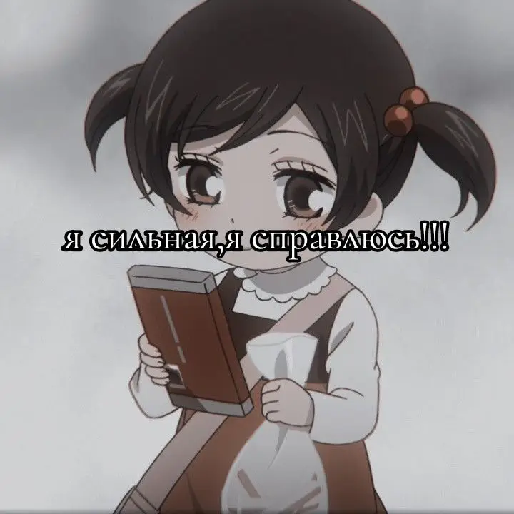 @гвоздь и аконини(≧▽≦)