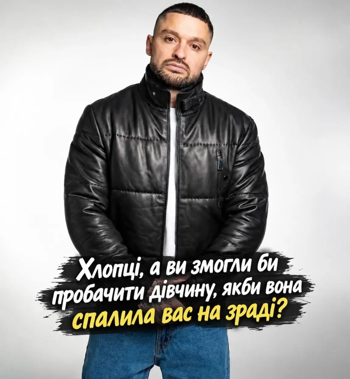 @Майвей