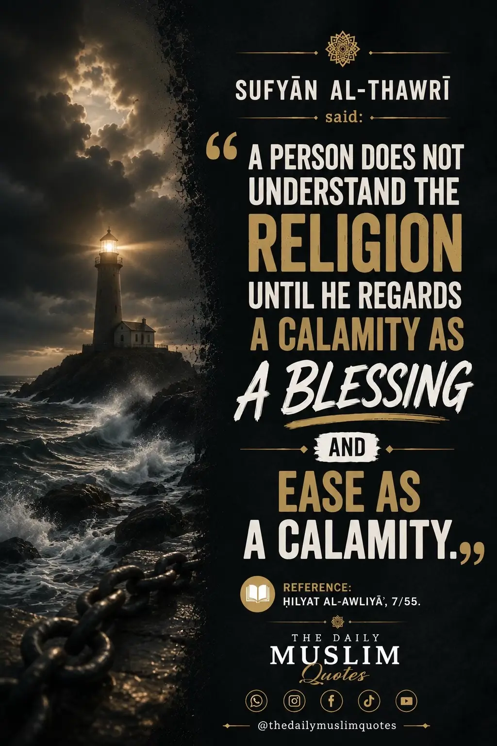 @thedailymuslimquotes