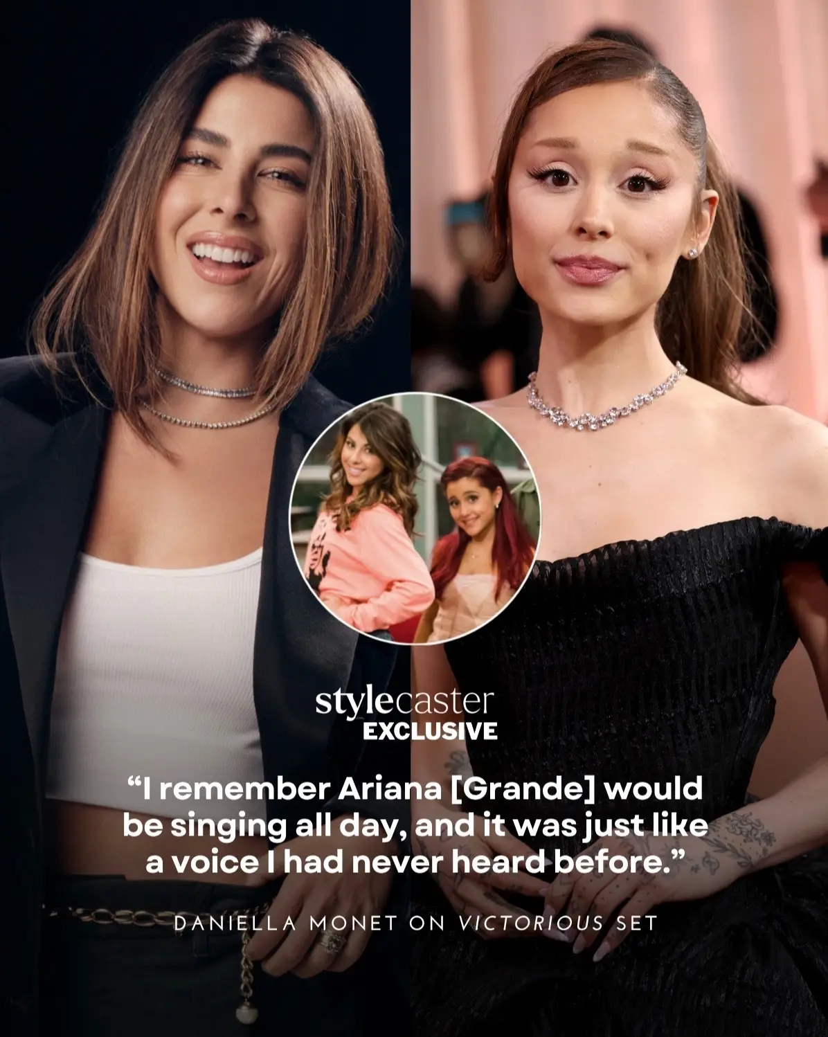 @StyleCaster