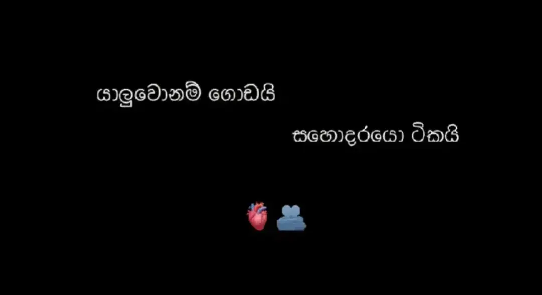 @J Bharath
