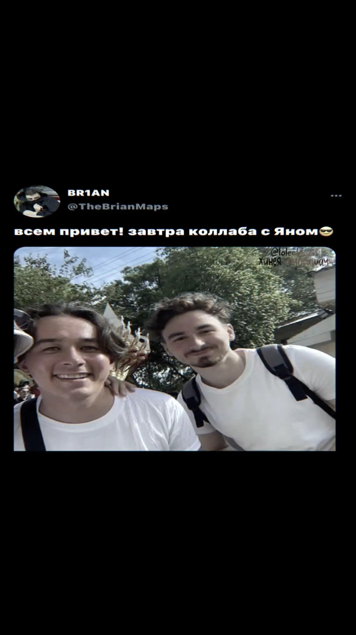 @хинея тупейшачч