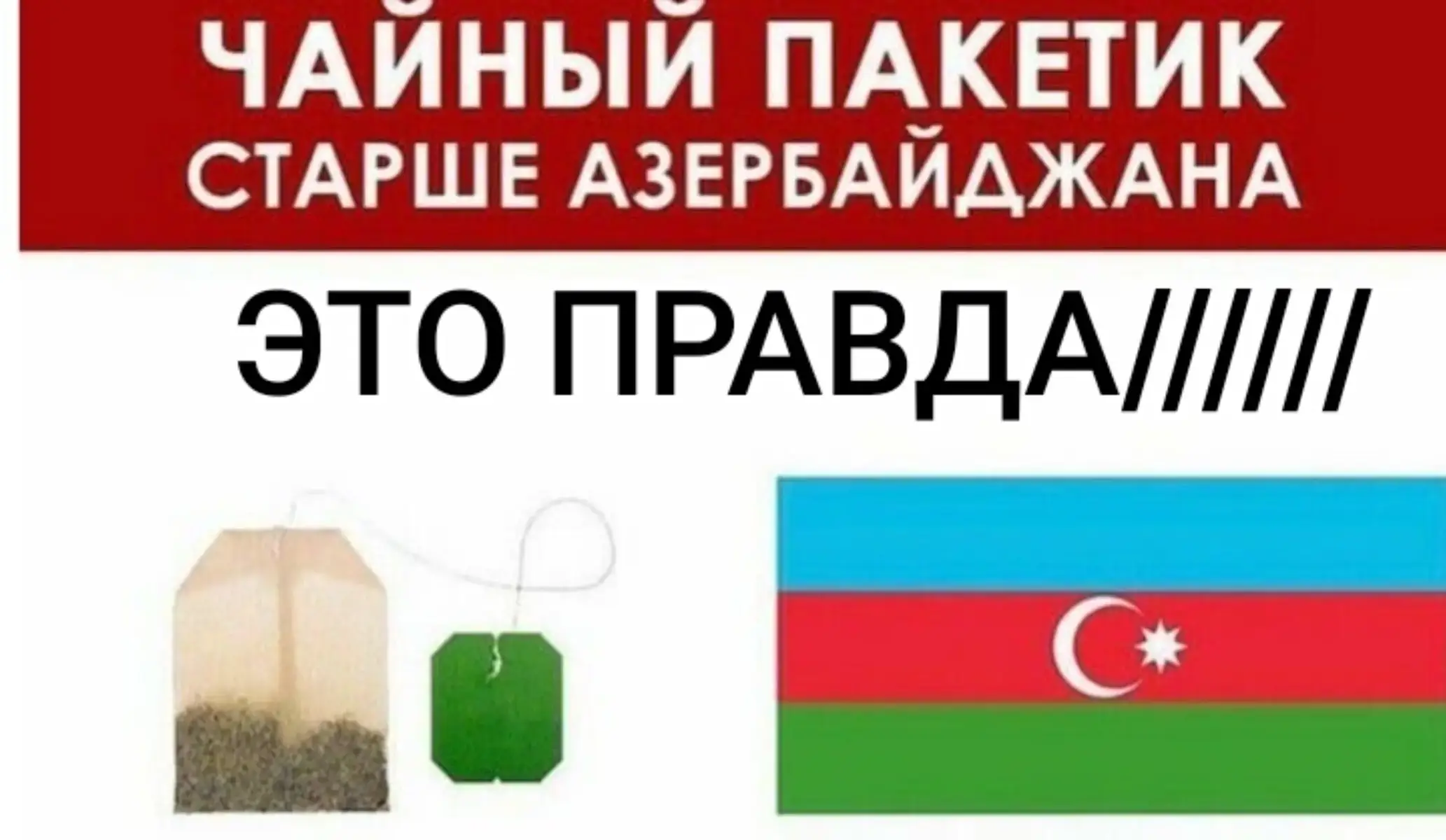 @🇦🇲👑ХАРЕБ💔ДЖАН👑🇦🇲