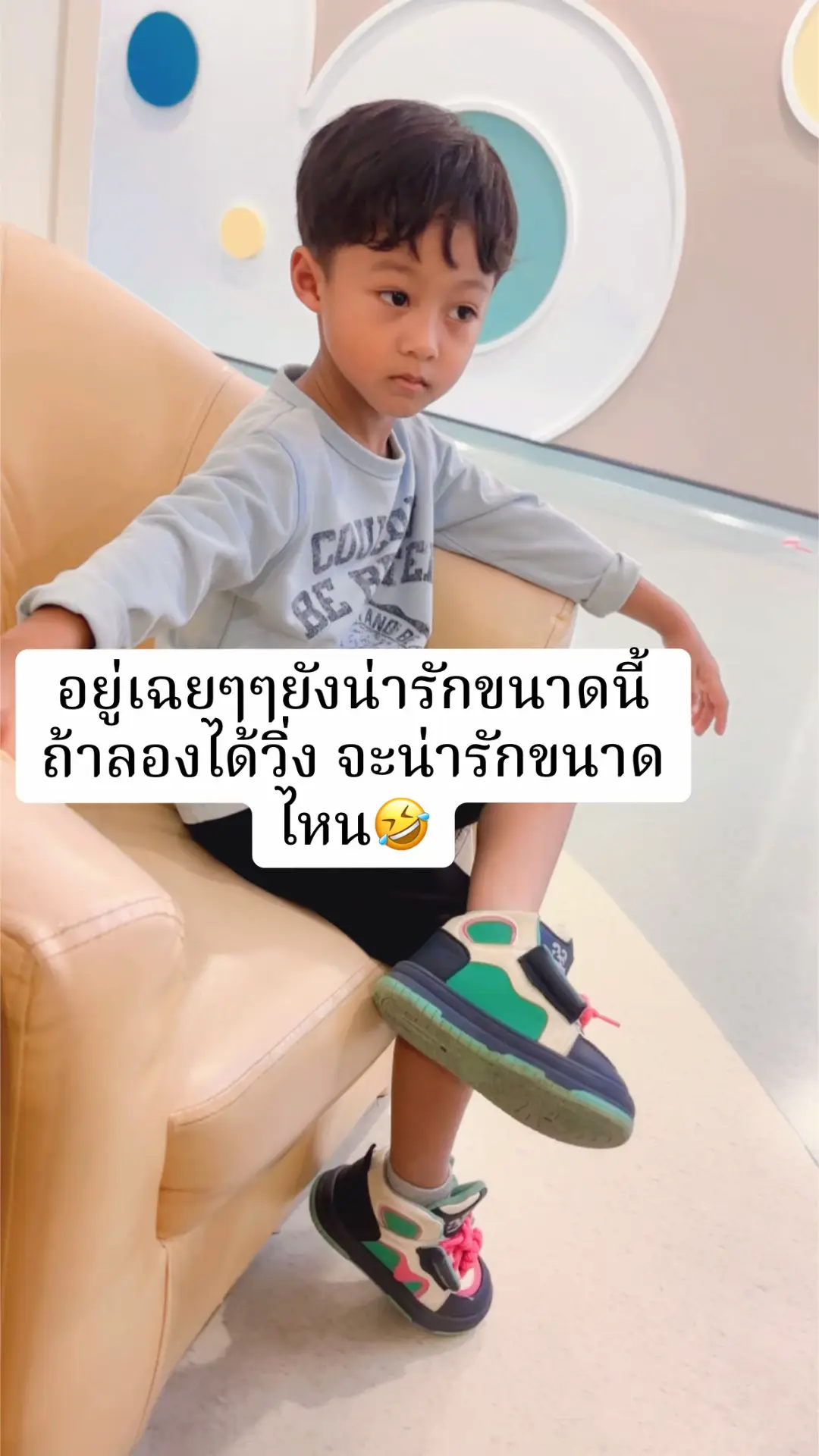 @🌻แม่แก้วของปูนปั้นกะปลาวาฬ🌻
