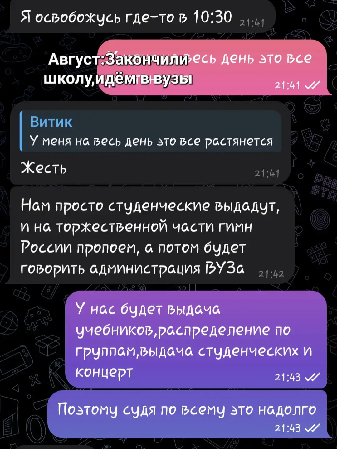 @Vita