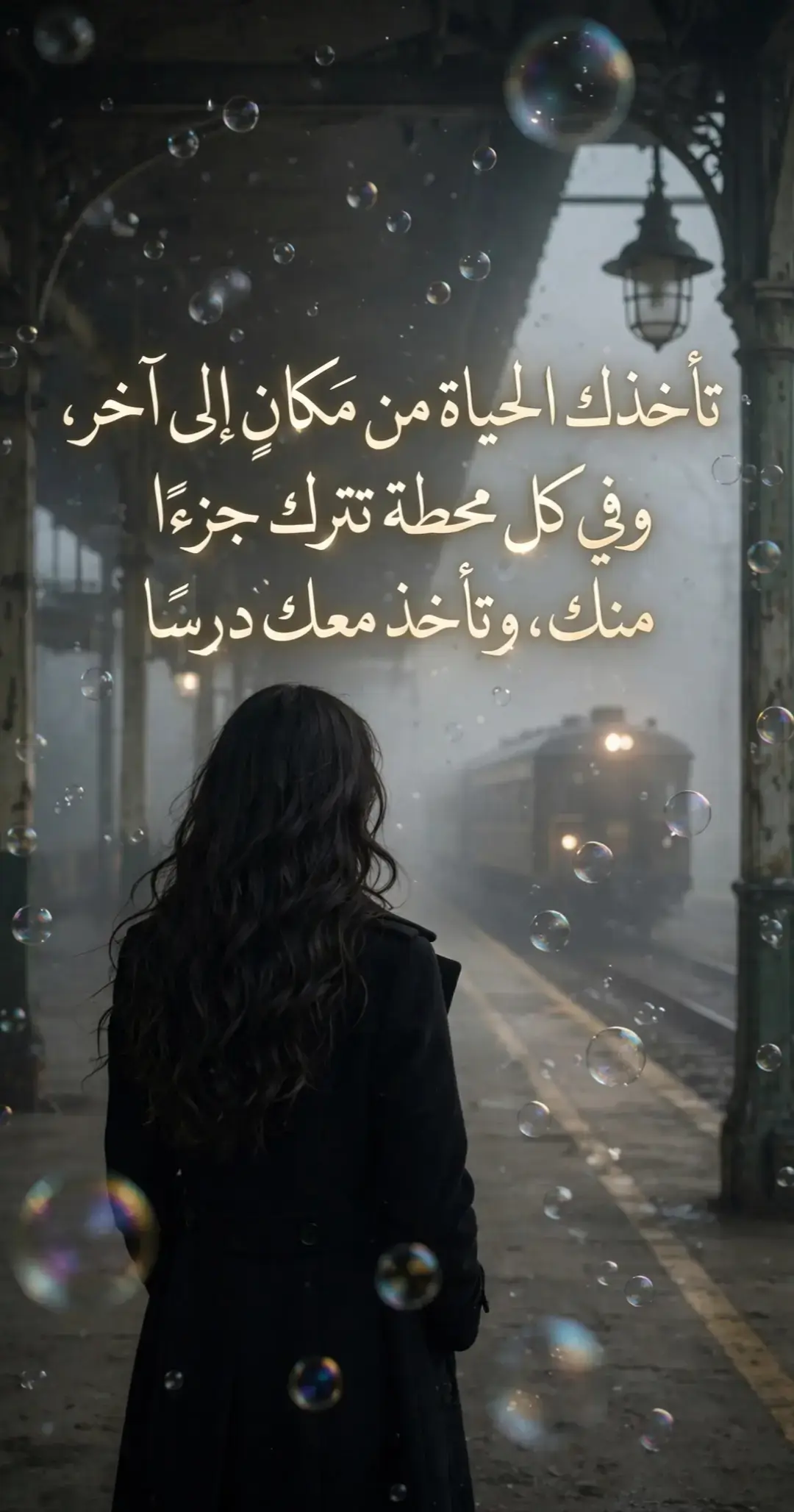 @🇱🇧🄽🄾🅂🅃🄰🄻🄶🄸🄴70 80 90