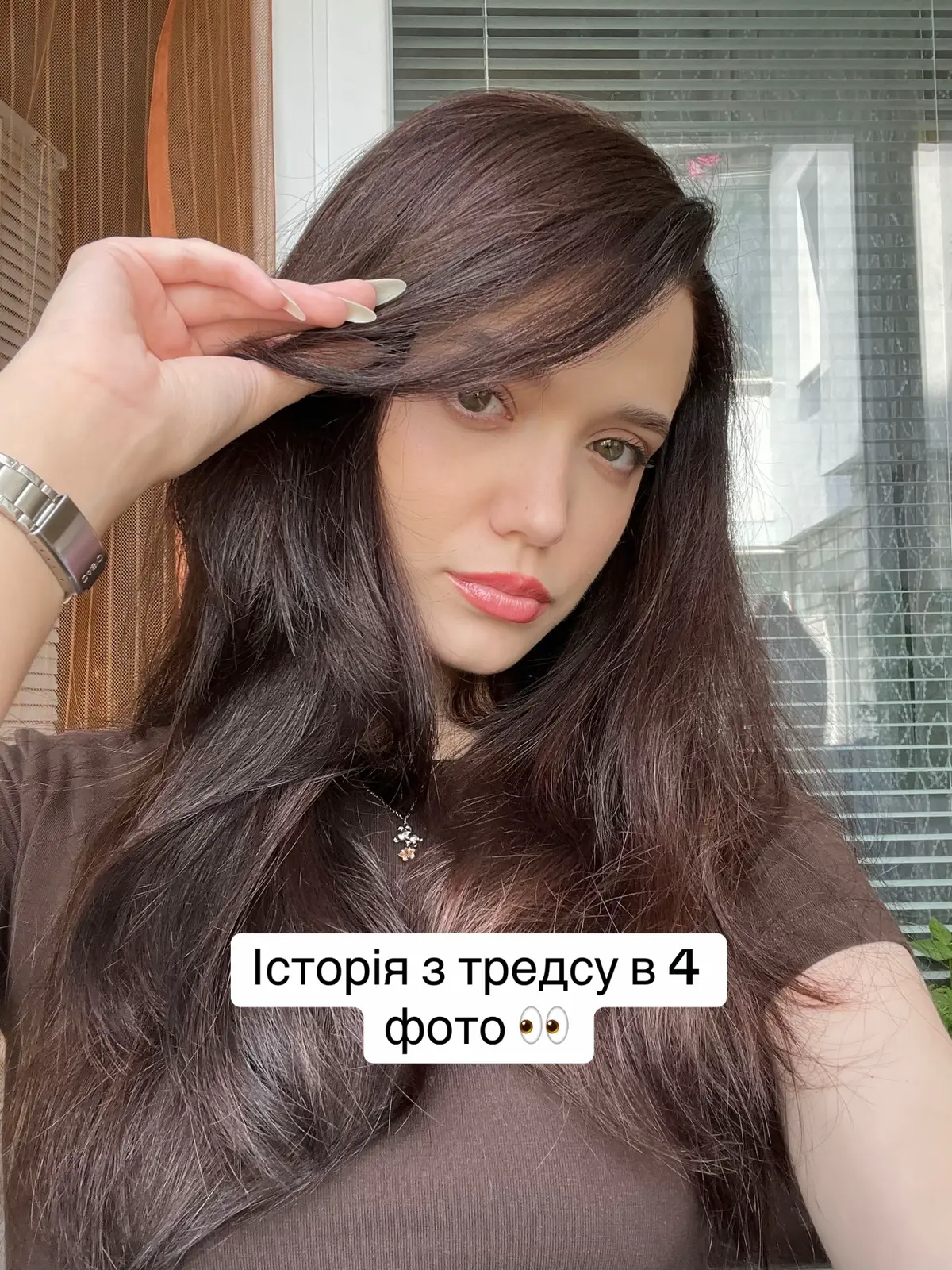 @як умру то пох
