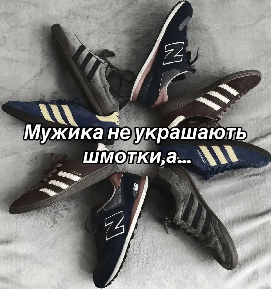 @хзхз