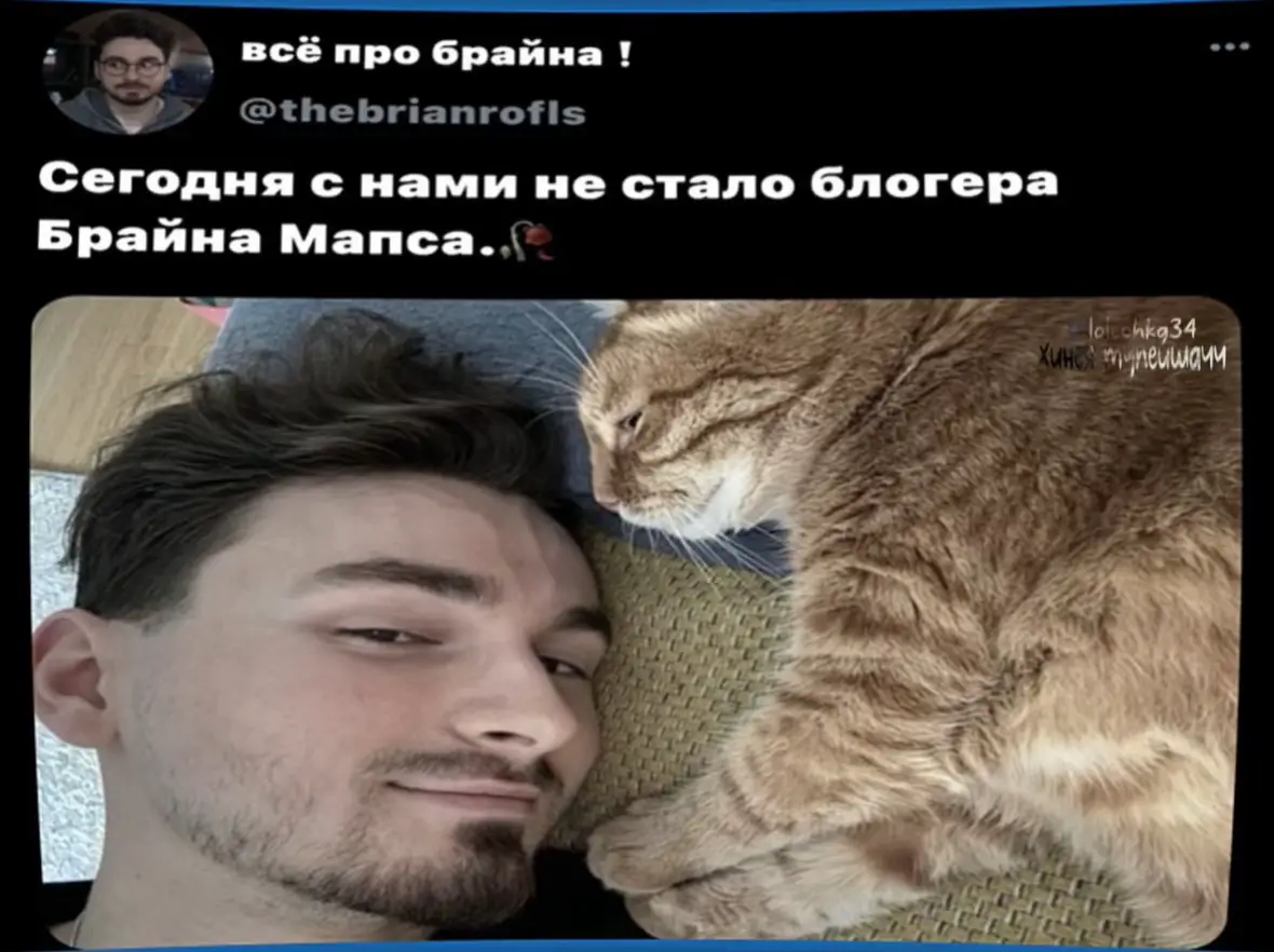@хинея тупейшачч