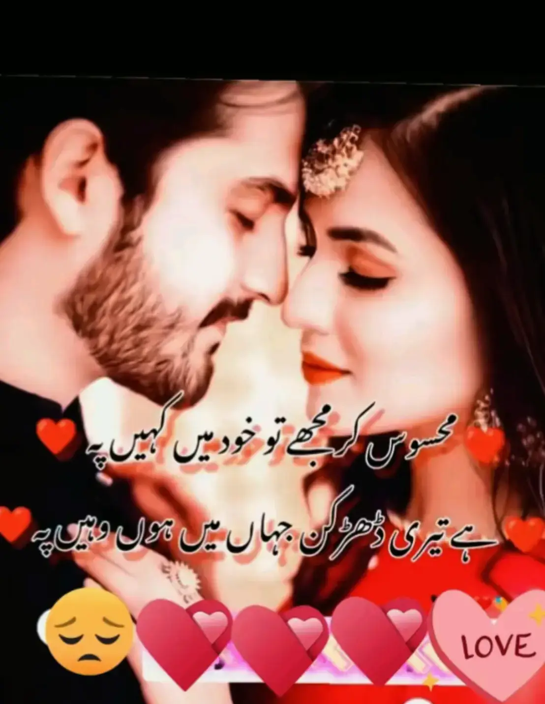 @Hassan Hussain💞
