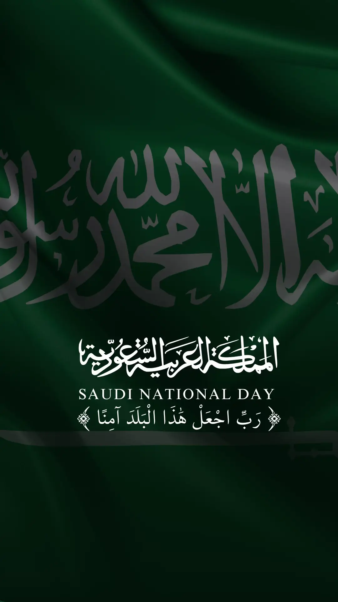 @عبدالرحمن الذبياني