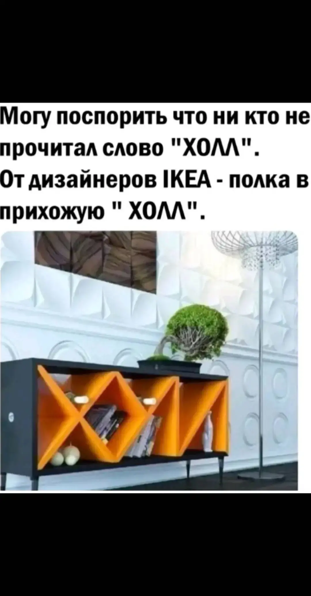 @Алексей