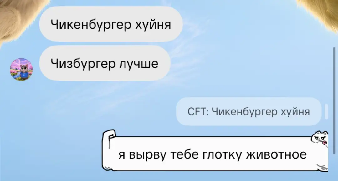 @ʙᥲяᛪ༙