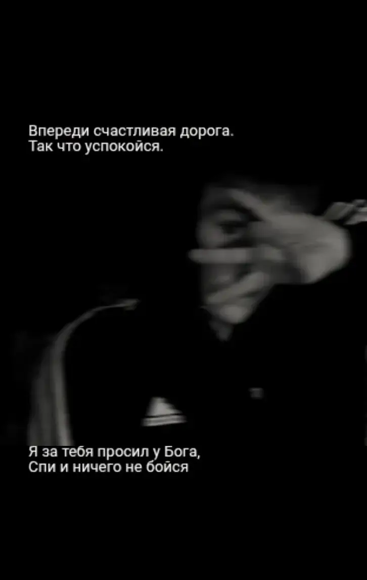 @оч крутой дурак🫂