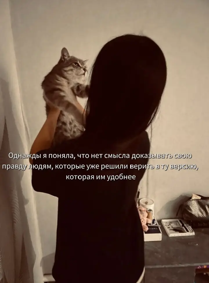 @𝓝𝓪𝓼𝓽𝓮𝓷𝓴𝓪