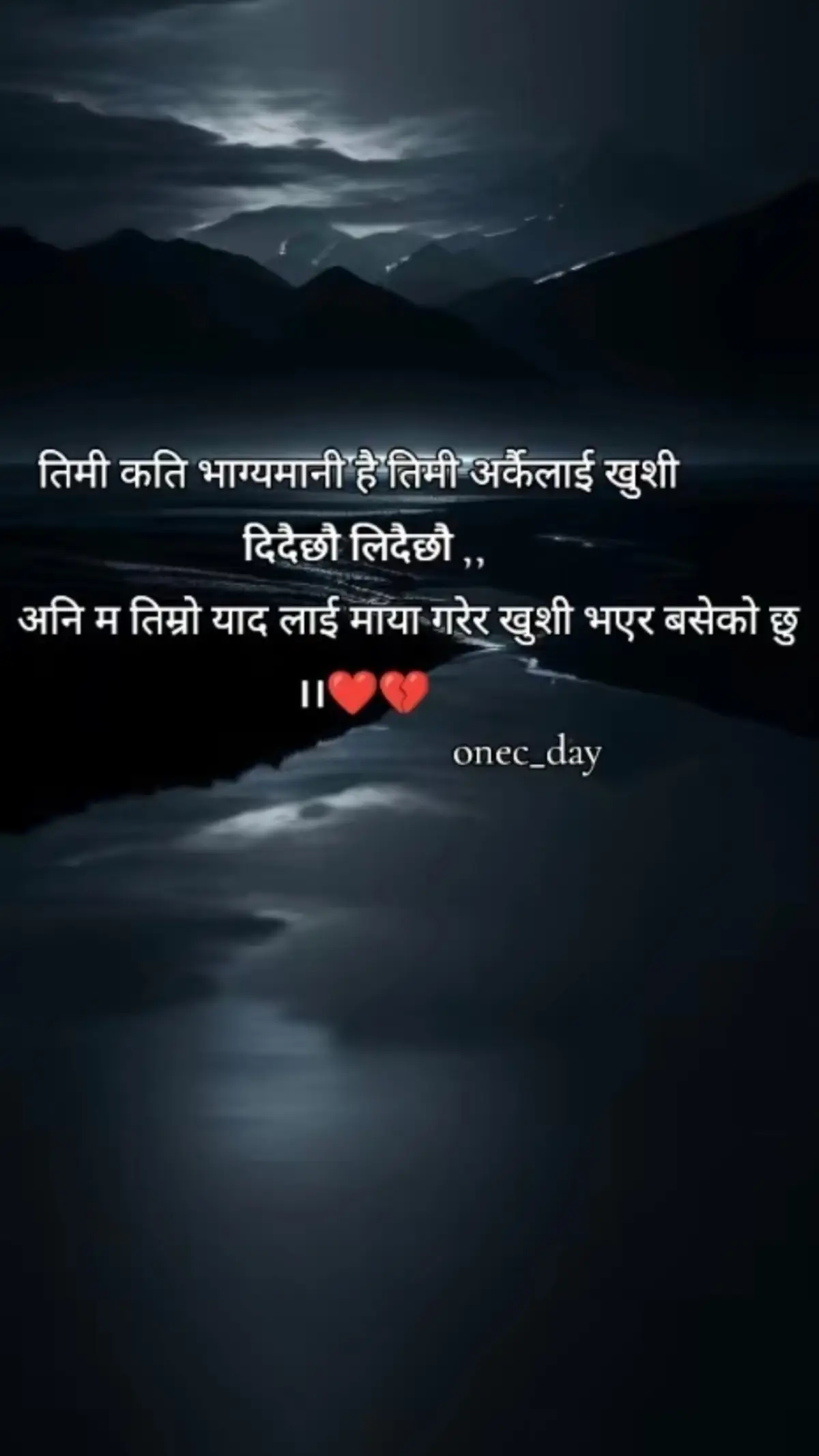 @MR Ashish ⚔️🇳🇵123