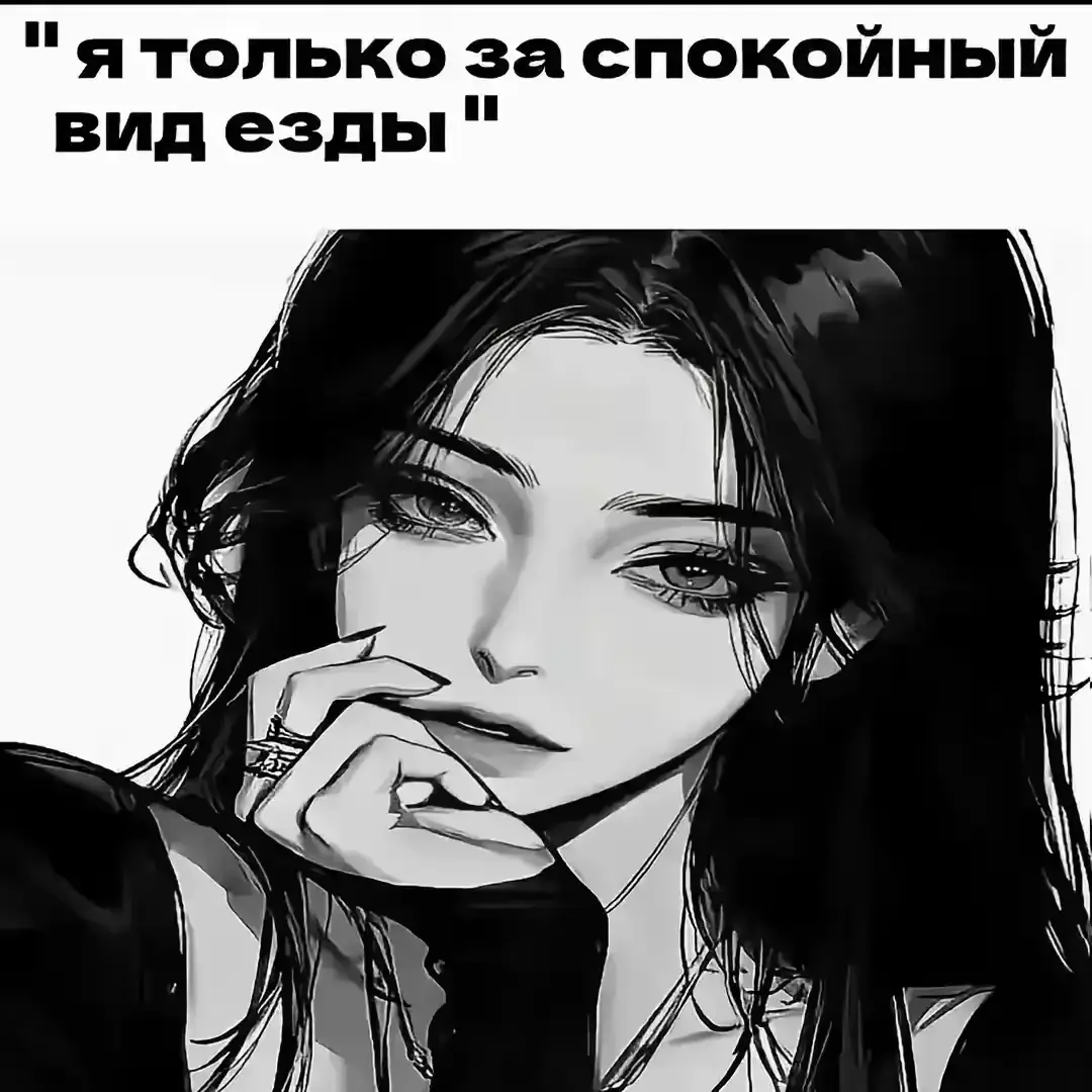 @ivvanow