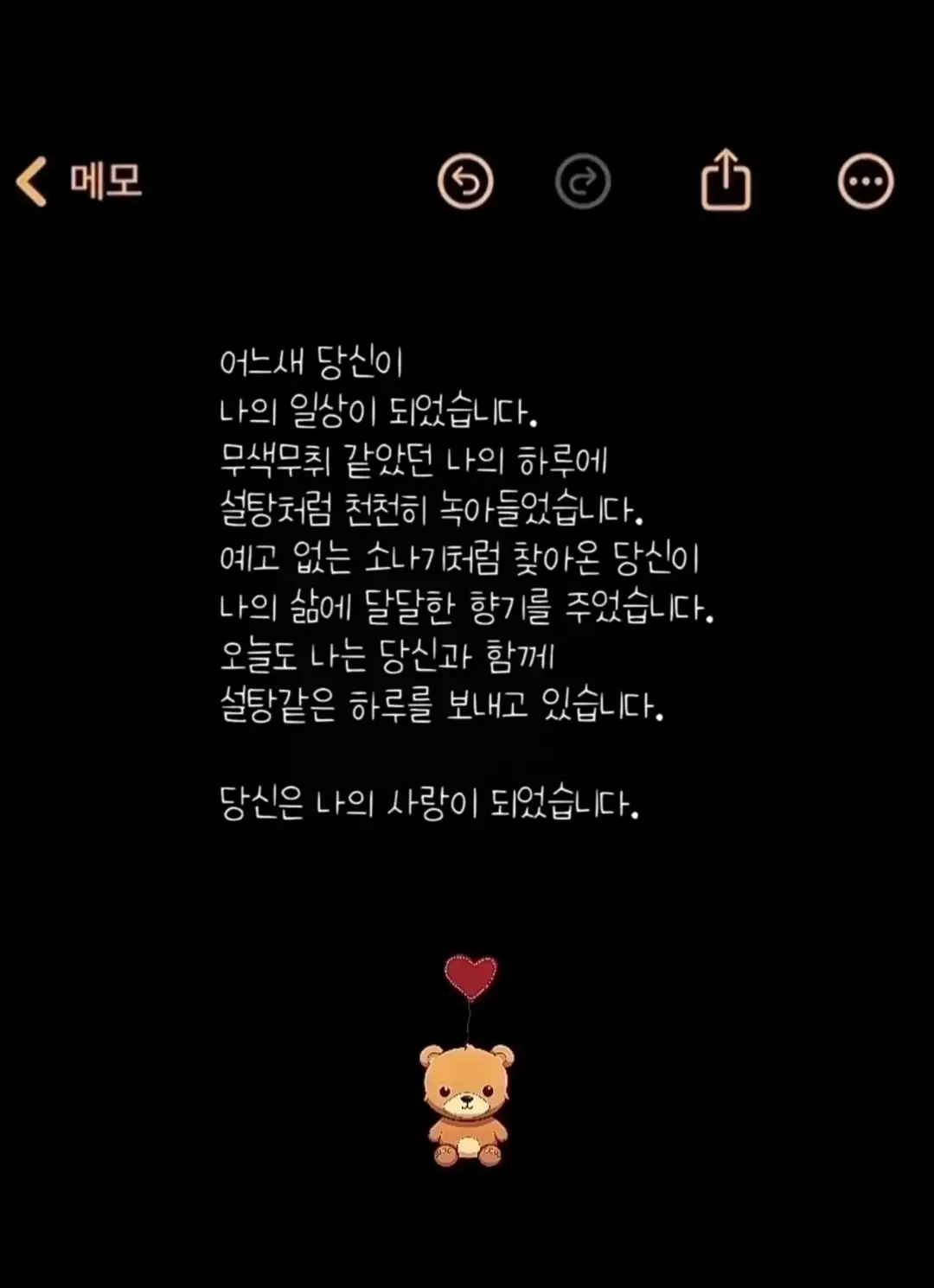 @๐ฟYOUWOO