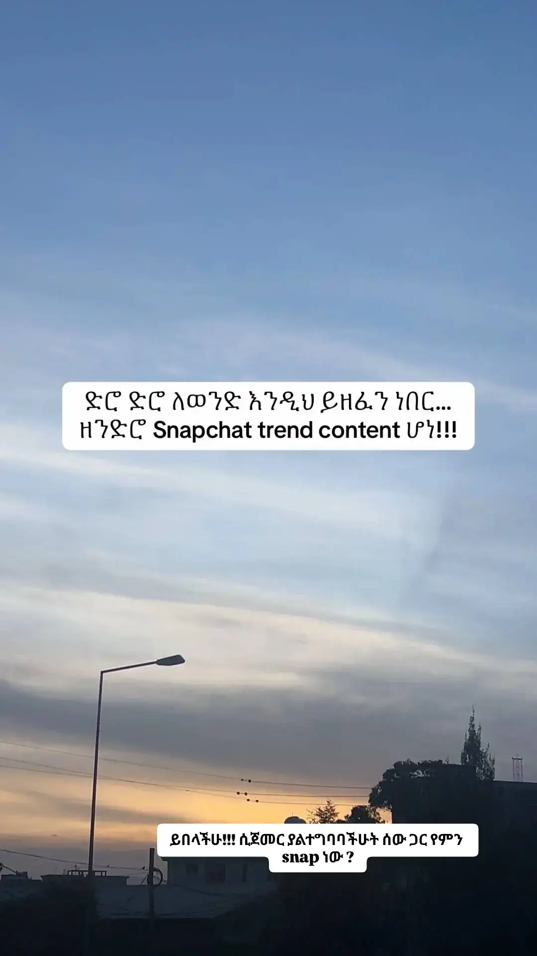 @๐
๐ซ๐๐ ๐๐ง๐๐ญ๐ฆ