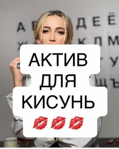 @pokatipizzdel