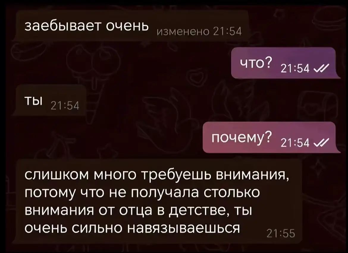 @Макеева🐾