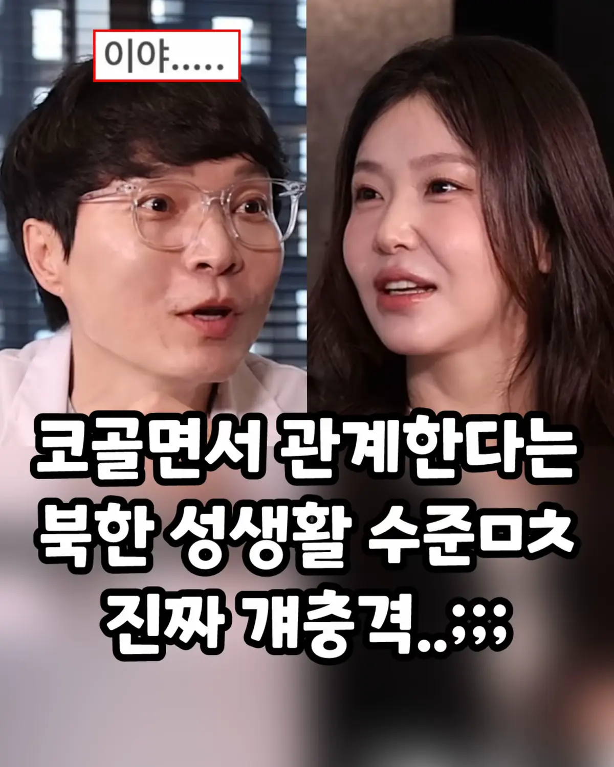 @꿀잼교실