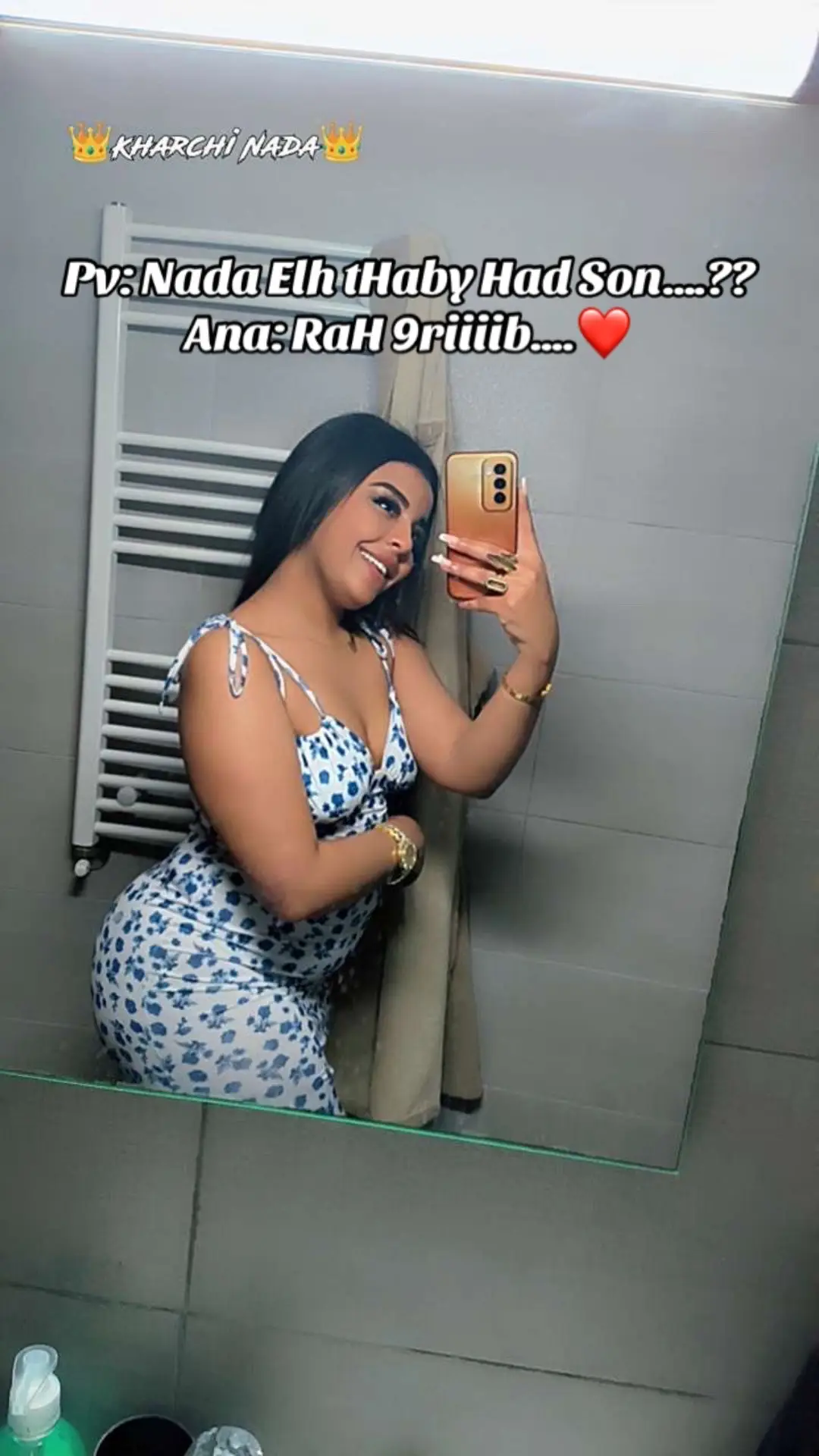 @❤️الفتاة_السمراء❤️