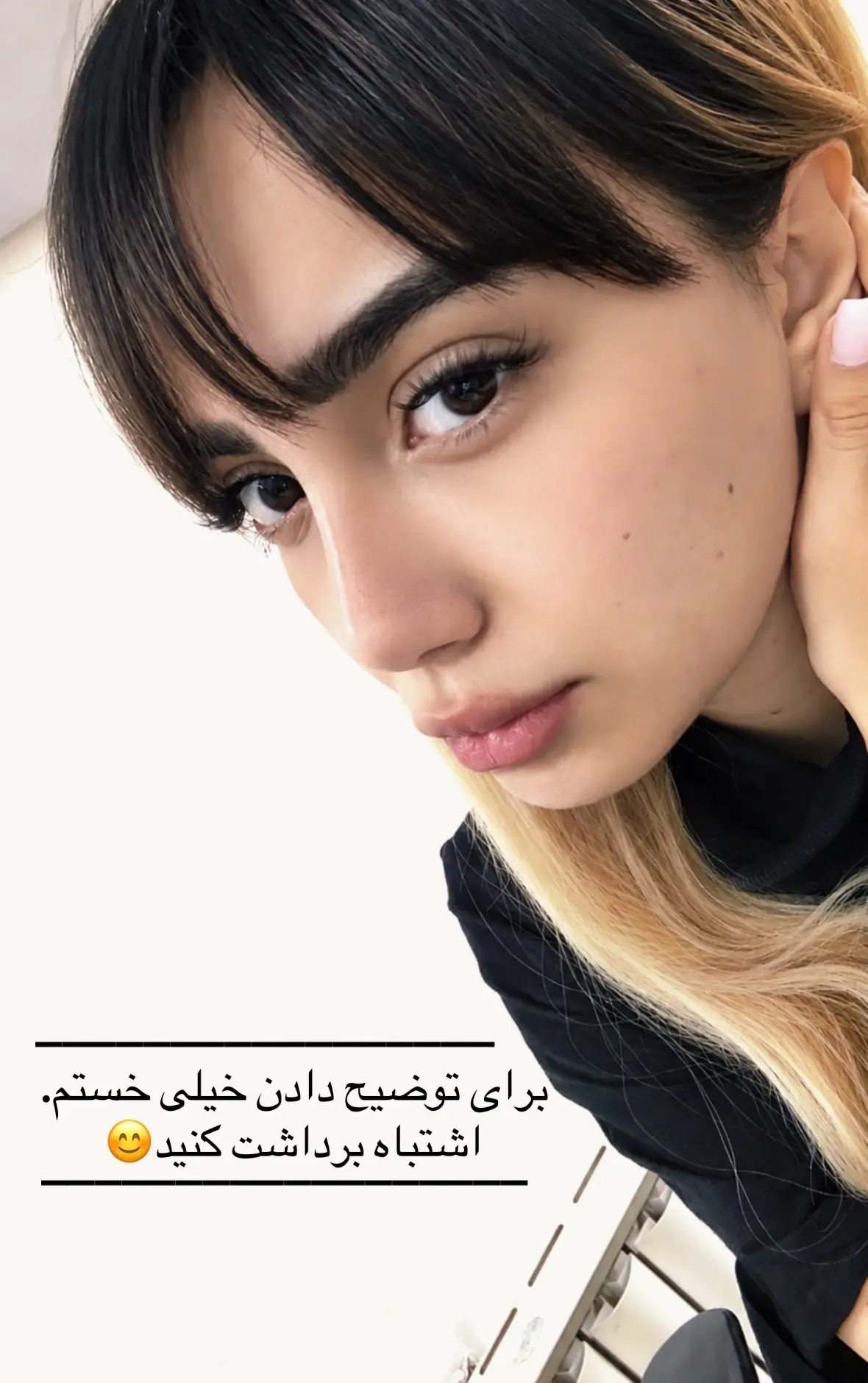 @shadighayebi
