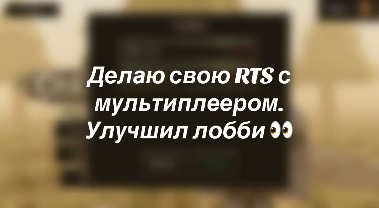 @FrogGames&sup3;&sup3;