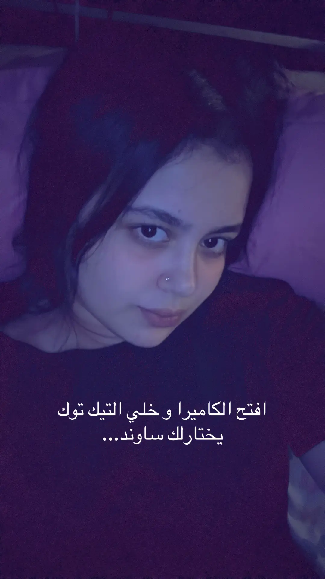 @Nounou ♥๏ธ๐บ๐ธ