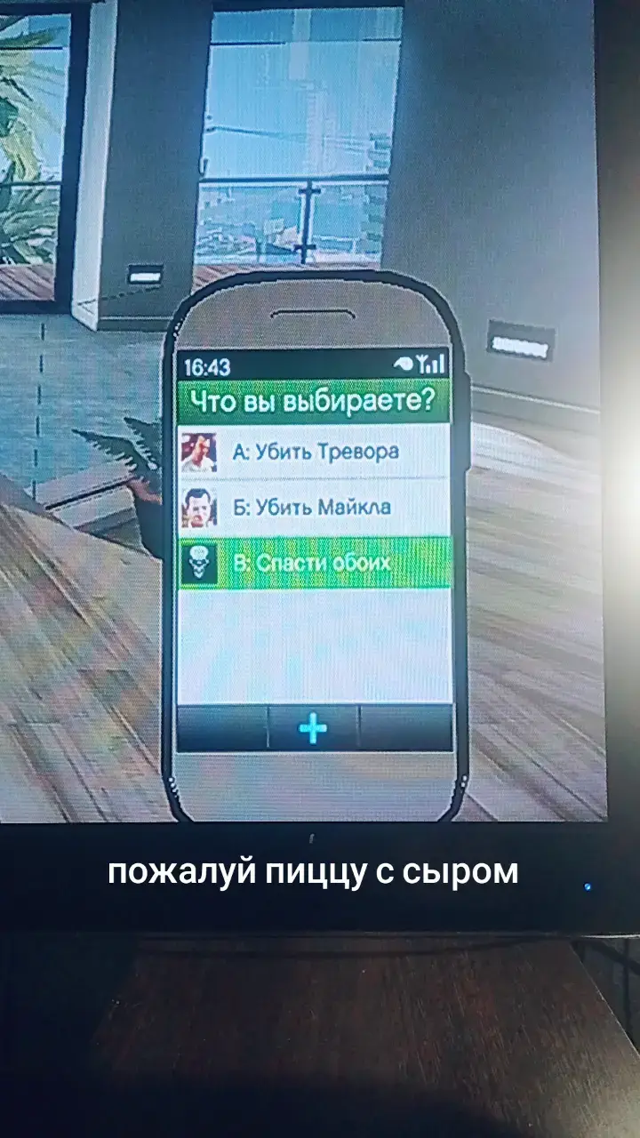 @NvidivskAя БЕШАСТЬ🫘🫘🫘