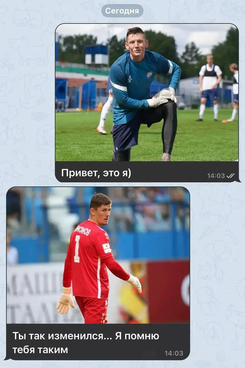 @тгк:Уголок ФК «НН»