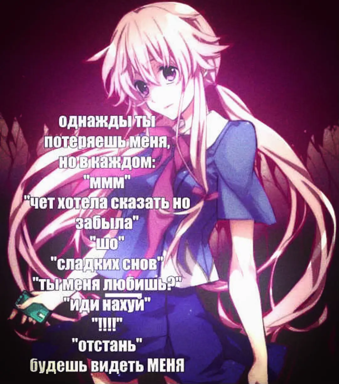 @𖥻 ׁ ׅ rinoshka! ﹒ ◡◡