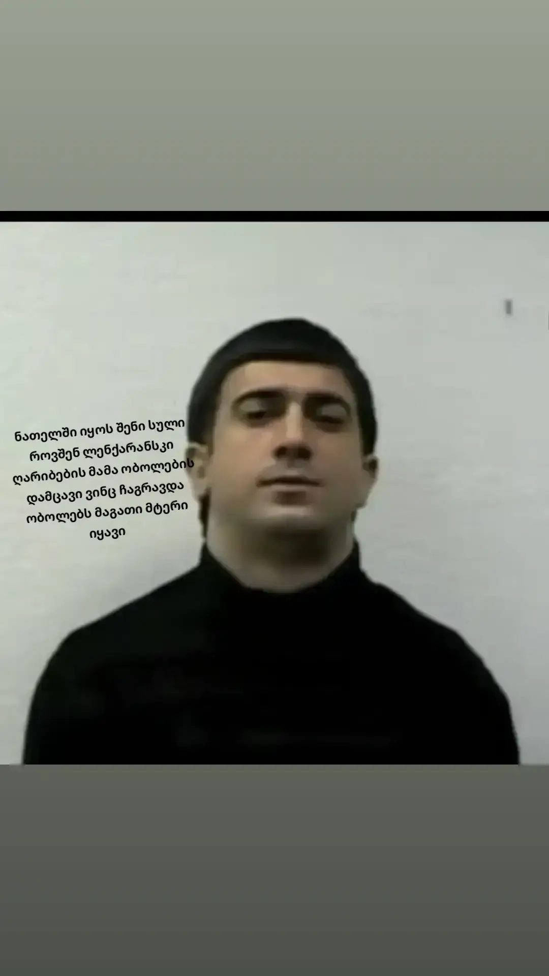 @R&ouml;vşen &Ccedil;aniev