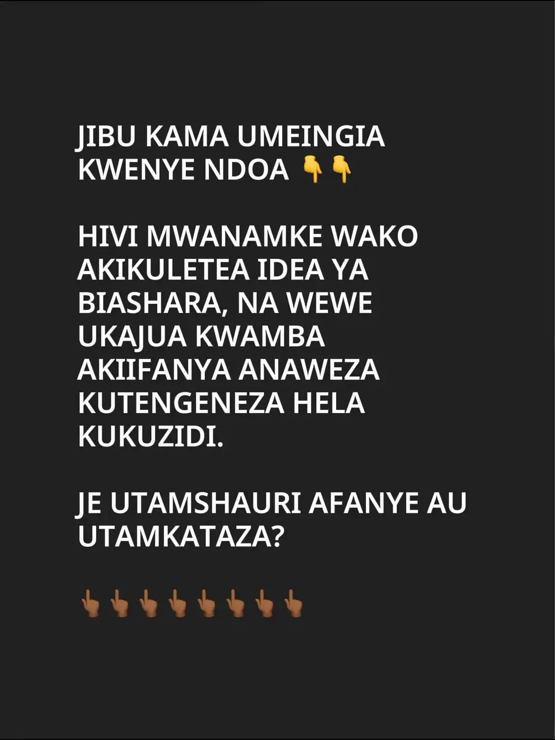 @Pius Kichere🇹🇿