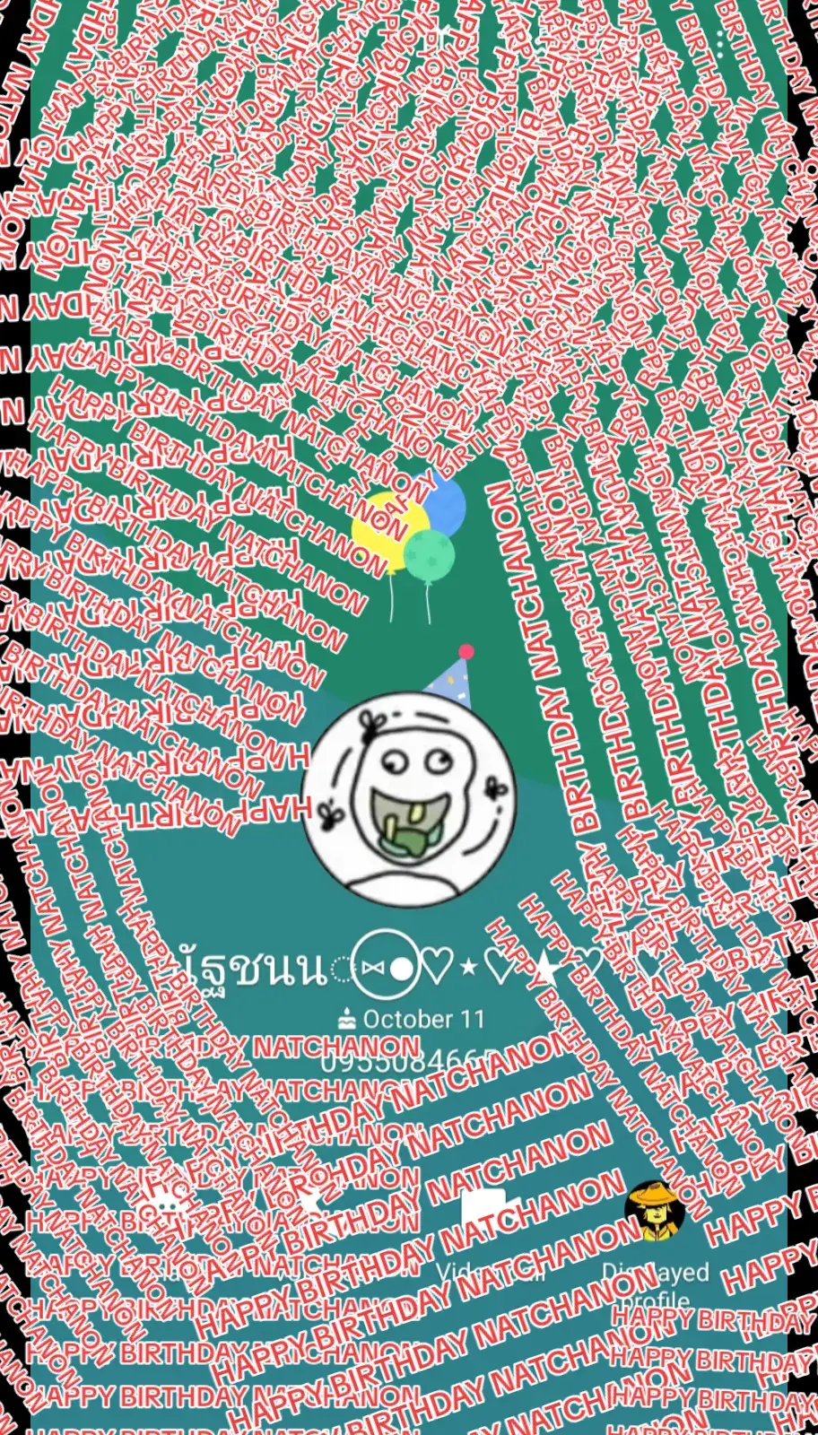 @Uriko🎗