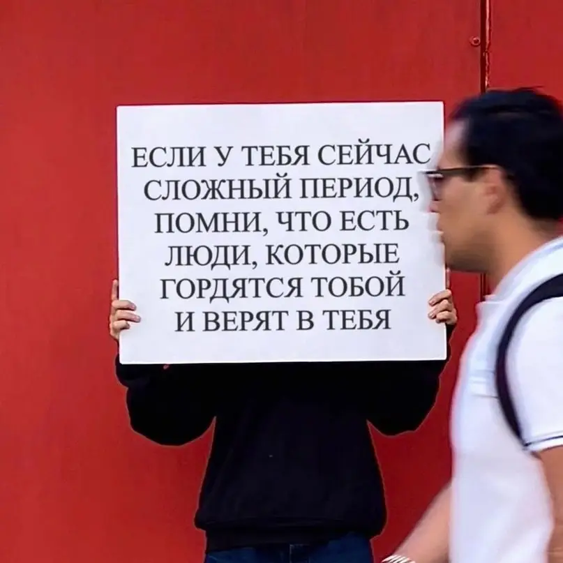 @smart_mom_anapa