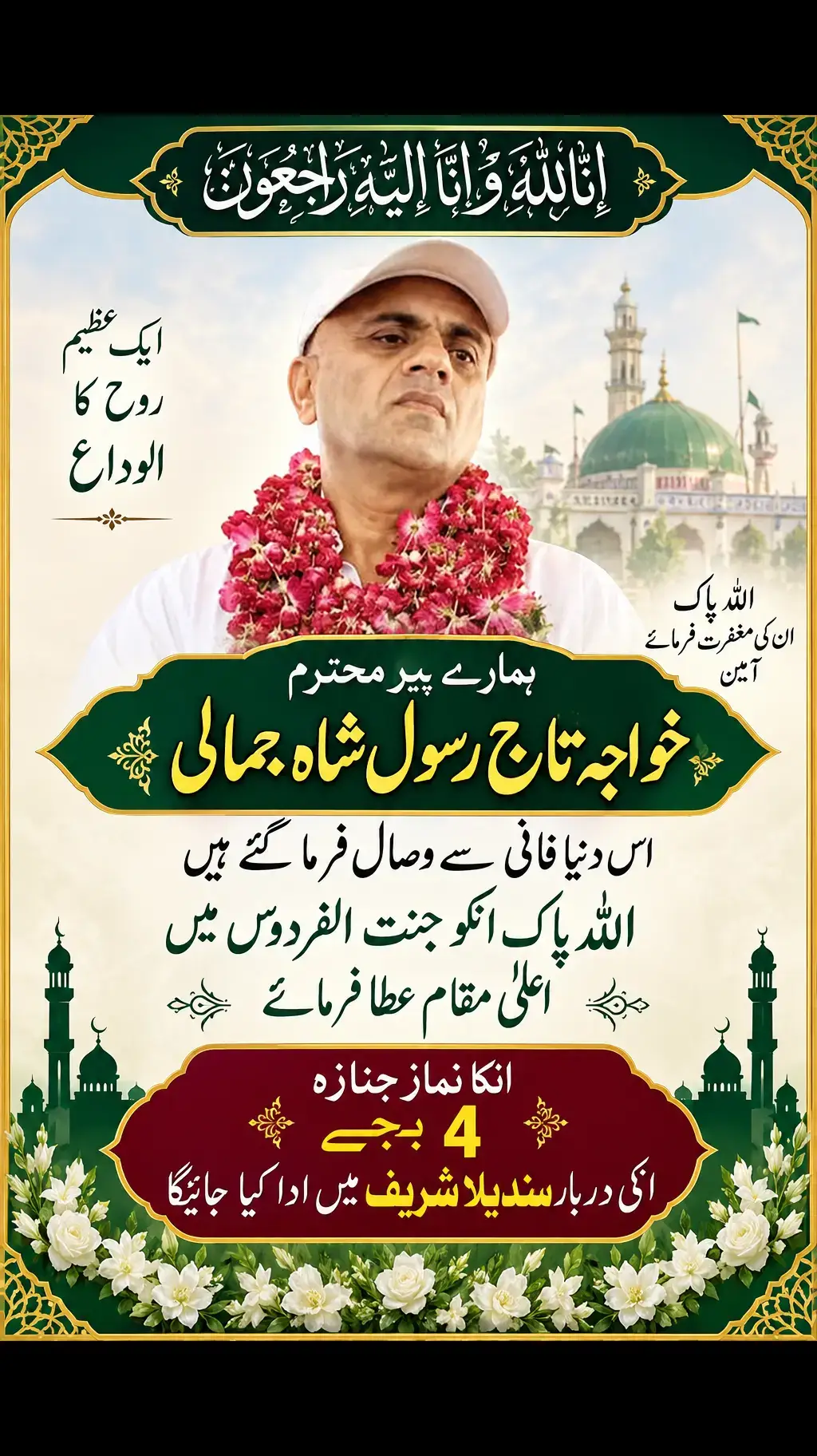 @کنگ نازک 🙌🖤