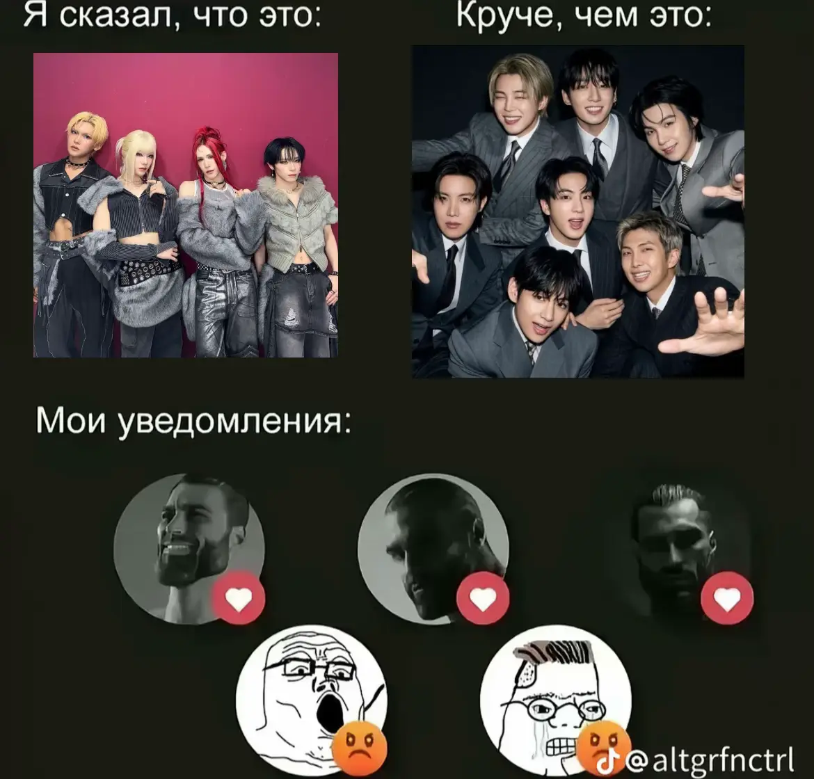 @чэнь руина⁴ || i=! 愛 🖤 JD