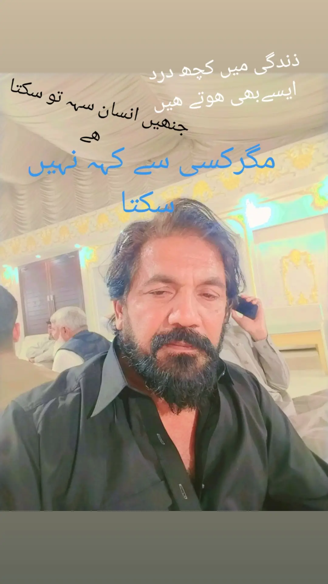 @SHEIKH TOBA WALA