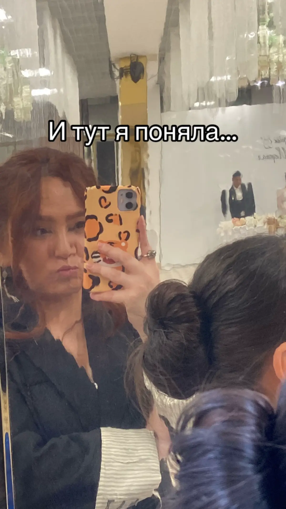 @qaryndas