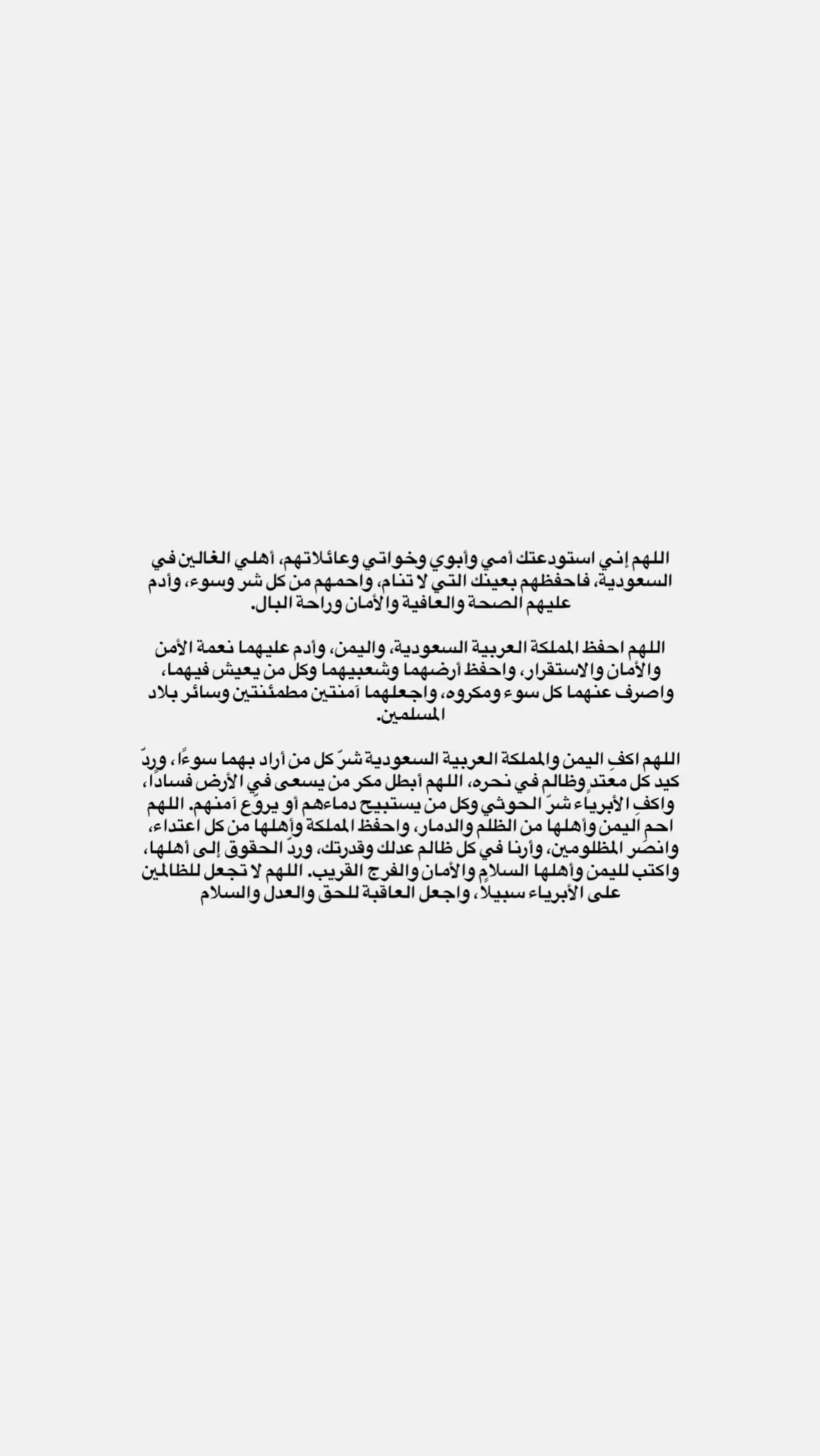 @مارينا