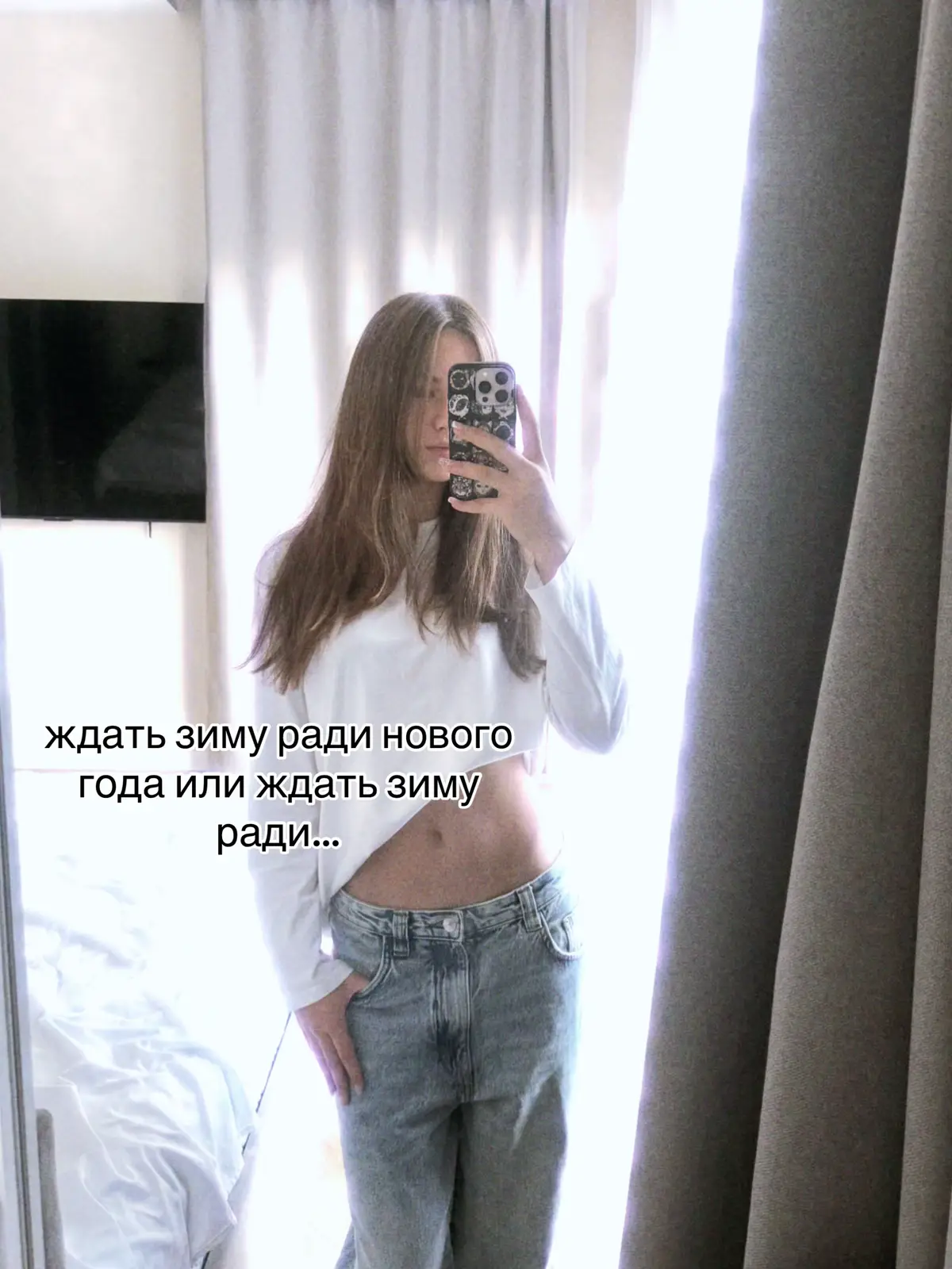 @ариша