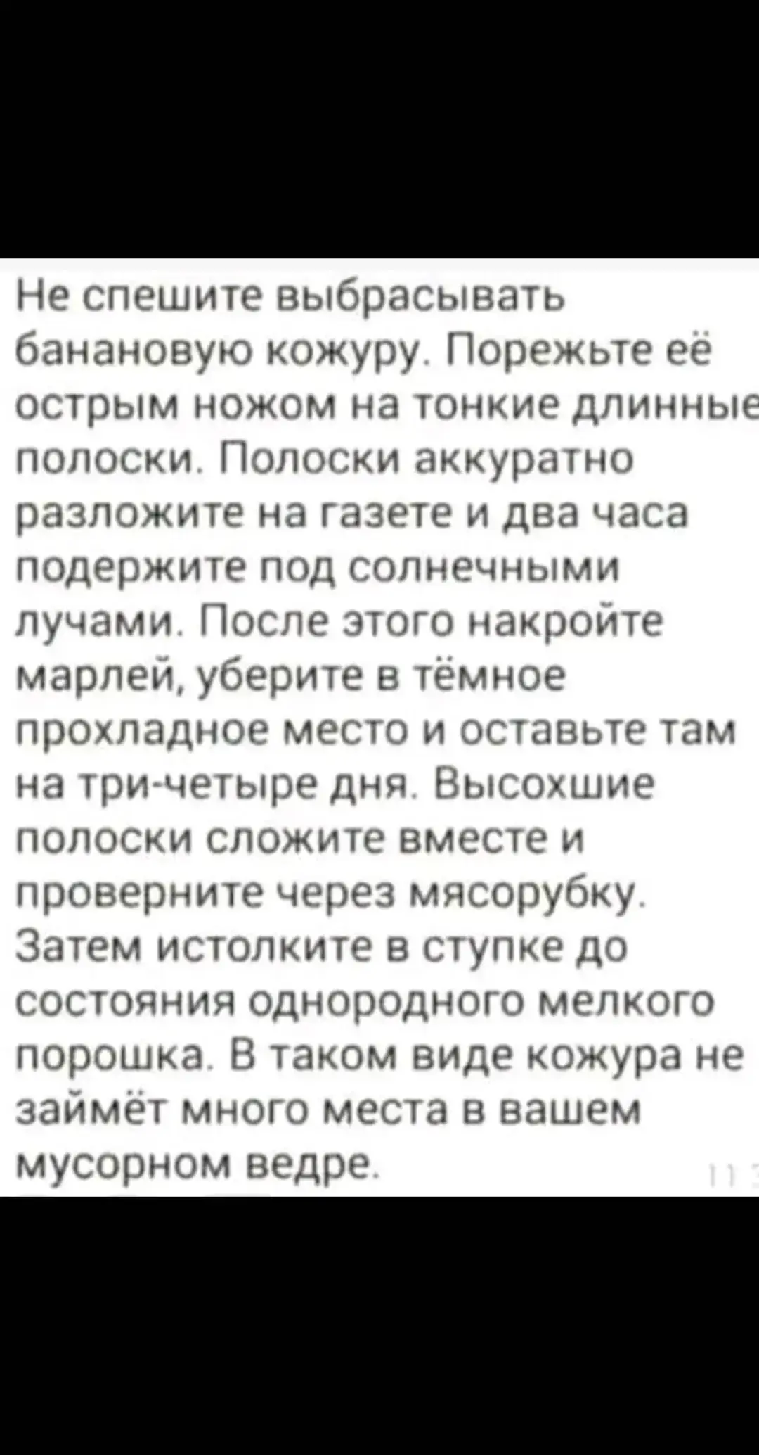 @Алексей