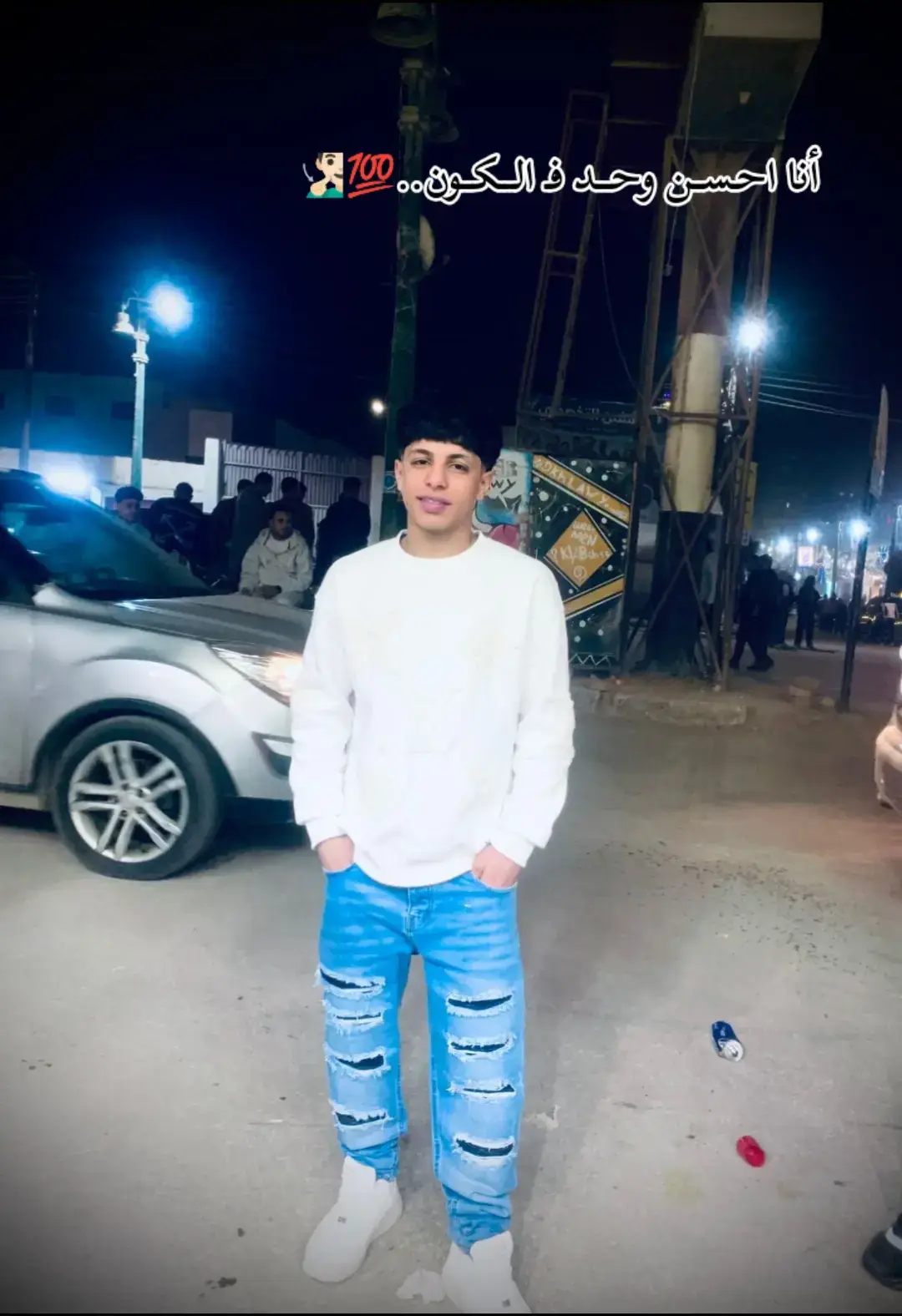 @"تــــــيــــــﮯ🎭تــــــو؛