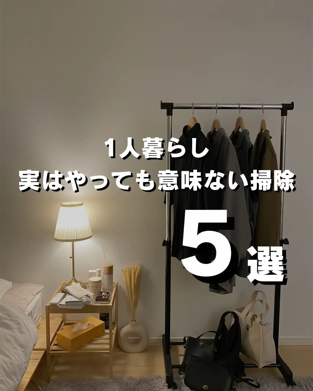 @THE TRAVEL │ 心惹かれる宿