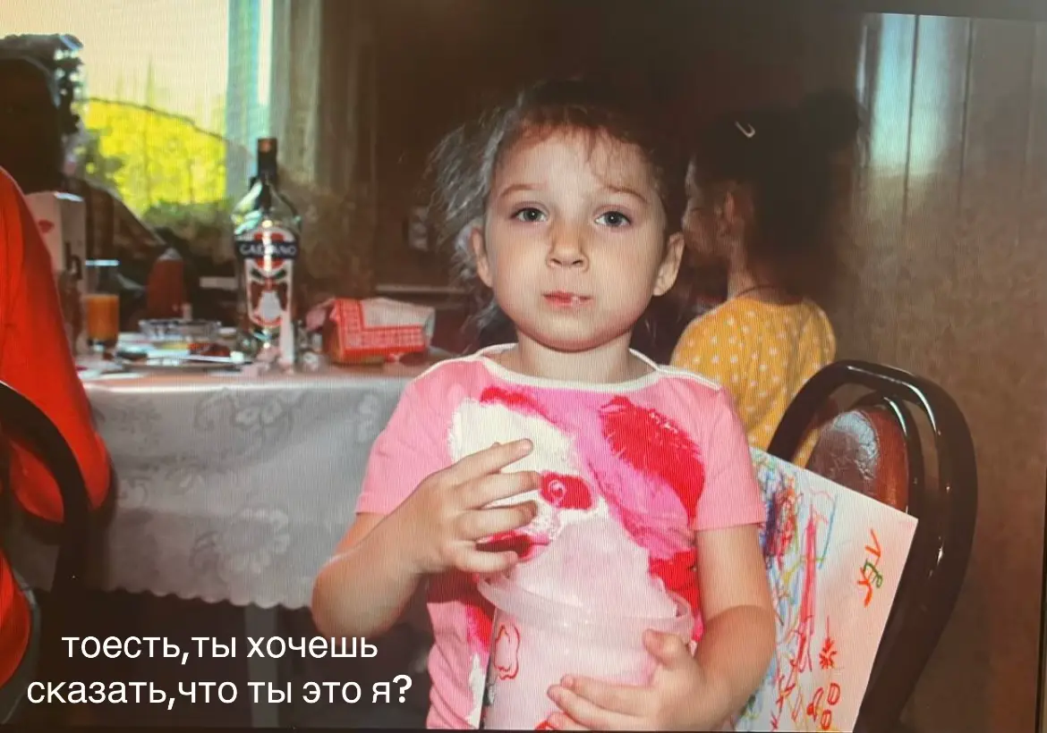 @uliasheechka