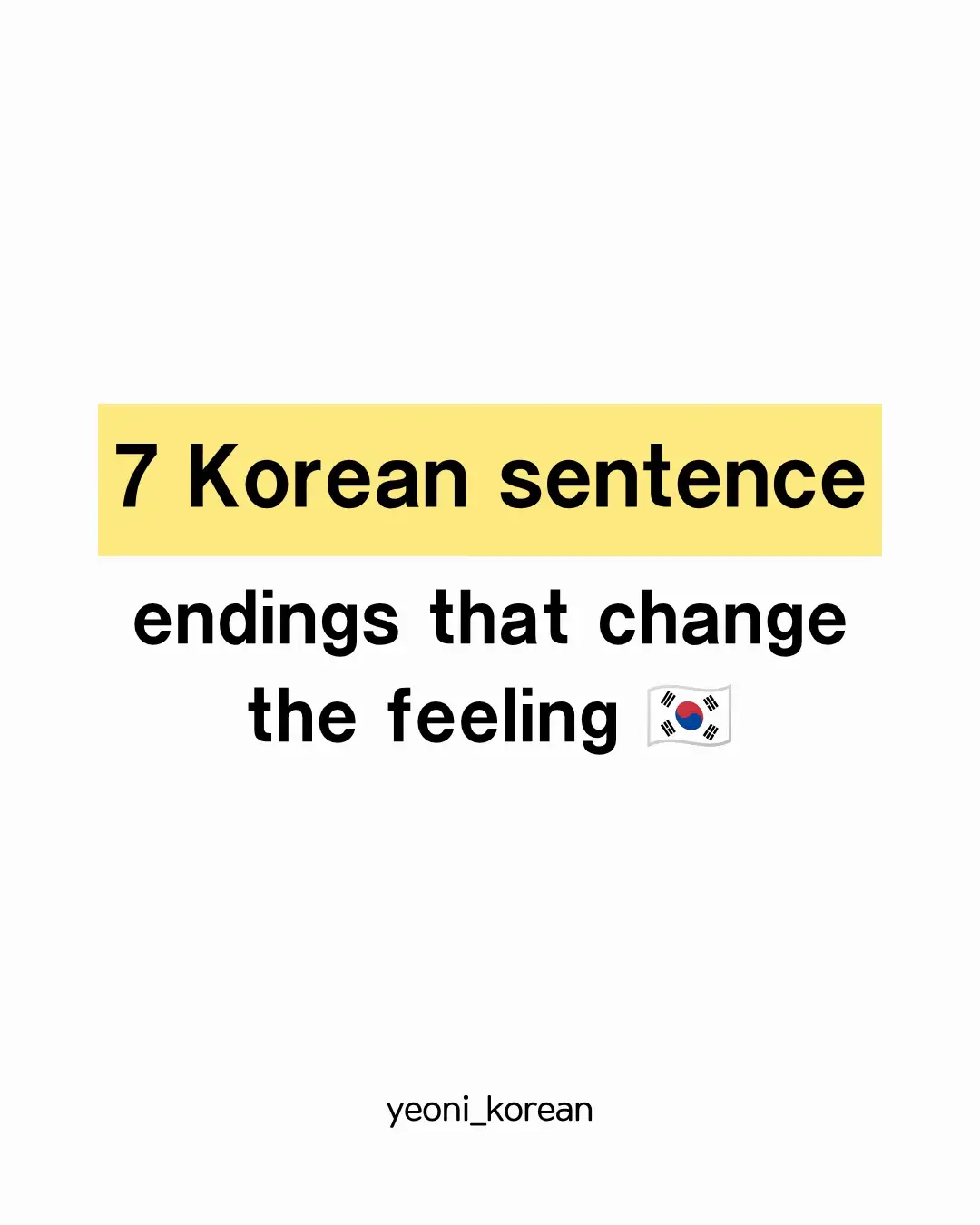 @yeoni_korean