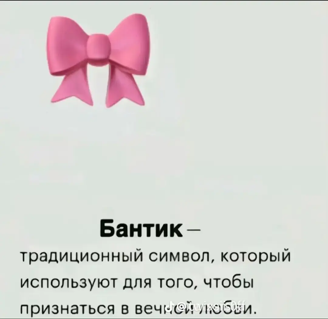 @🌷•°•°•𝕄𝕚𝕜𝕤𝕚 •°•°🌷