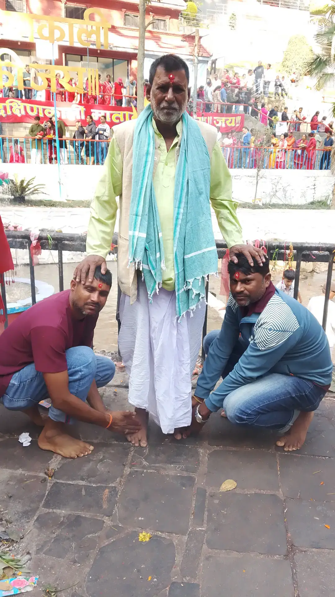 @Manoj Rauniyar